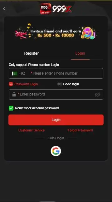 999sx login