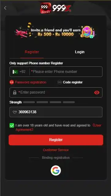 999sx register